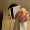 Предъявление карты - картинка gif