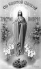Светлый праздник Пасхи 6 - картинка gif