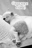 Спящий щенок в пижаме - картинка gif