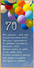 Поздравление с 70-летием мужчины - картинка gif