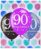 Открытка на 90-летие - картинка gif