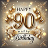 Золотая открытка на 90-летие - картинка gif
