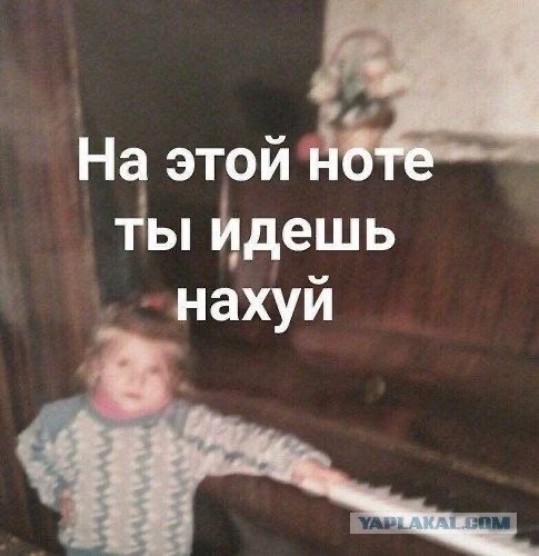 Ребенок играет на пианино - гифки и картинки