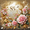 Золотой юбилей 85 лет - картинка gif