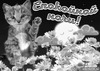 Милый котенок желает спокойной ночи - картинка gif