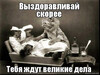 Кот ухаживает за больным - картинка gif