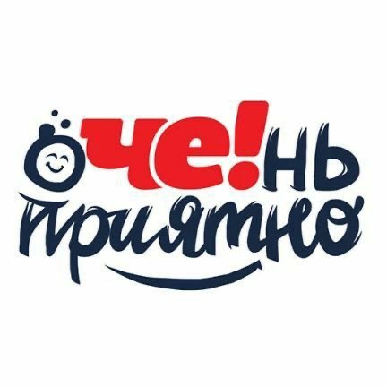 Появление надписи на экране спасибо - гифки и картинки