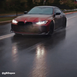Движение красного купе BMW - картинка gif