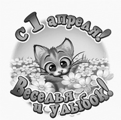 Котёнок в цветах подмигивает - картинка gif