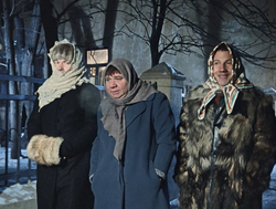 Трое людей в платках - картинка gif