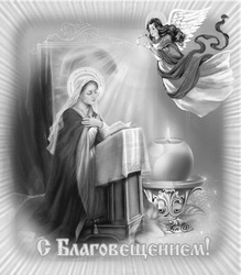Благовещение Пресвятой Богородицы 12 - картинка gif