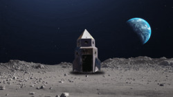 Взлет ракеты с Луны - картинка gif