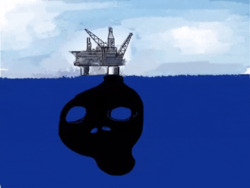 Разлив нефти с платформы - картинка gif