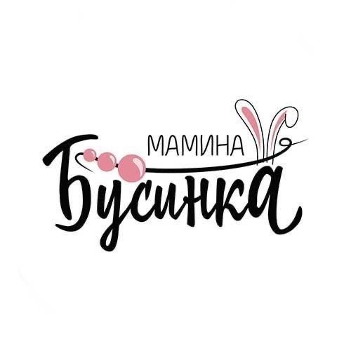 Мамина бусинка - гифки и картинки