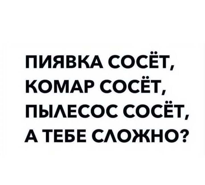 Текст с вопросом - гифки и картинки