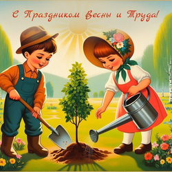 Дети сажают дерево - картинка gif