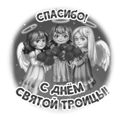 Три ангела с розами - картинка gif
