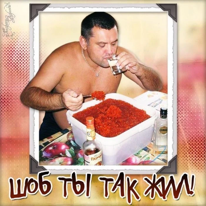 С днем рождения кум - гифки и картинки