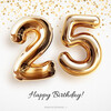 Золотой юбилей 25 лет - картинка gif